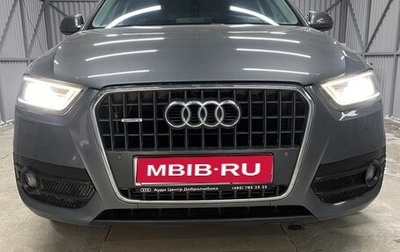 Audi Q3, 2014 год, 1 900 000 рублей, 1 фотография