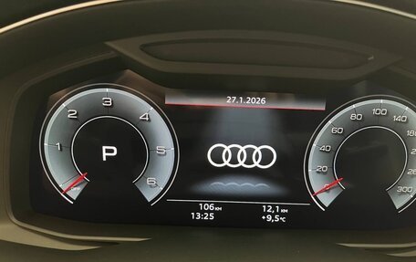 Audi Q7, 2025 год, 14 490 000 рублей, 20 фотография