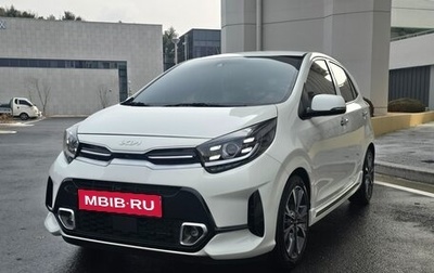 KIA Morning III, 2023 год, 1 050 008 рублей, 1 фотография