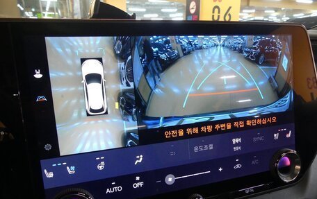 Lexus RX IV рестайлинг, 2024 год, 9 233 123 рублей, 13 фотография