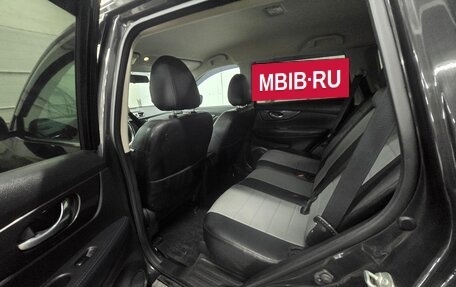 Nissan X-Trail, 2021 год, 2 550 000 рублей, 4 фотография