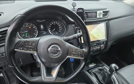 Nissan X-Trail, 2021 год, 2 550 000 рублей, 15 фотография