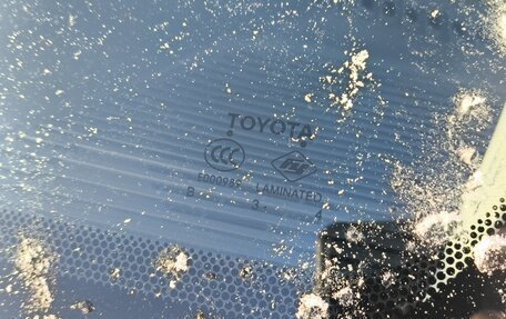 Toyota Venza, 2023 год, 4 680 000 рублей, 6 фотография