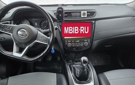 Nissan X-Trail, 2021 год, 2 550 000 рублей, 16 фотография