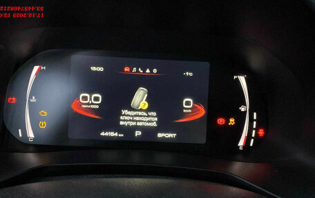 Haval F7 I, 2024 год, 2 145 000 рублей, 5 фотография