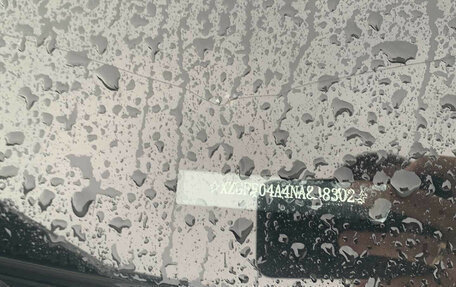 Haval Jolion, 2022 год, 1 269 000 рублей, 8 фотография