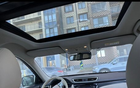 Nissan X-Trail, 2016 год, 1 580 000 рублей, 2 фотография