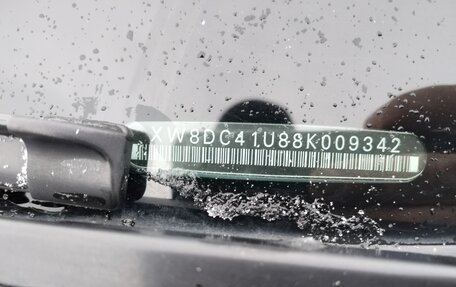 Skoda Octavia IV, 2008 год, 445 000 рублей, 19 фотография