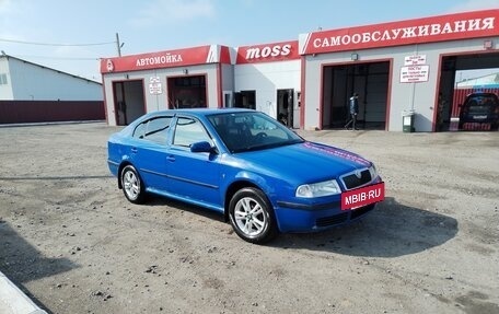 Skoda Octavia IV, 2008 год, 445 000 рублей, 20 фотография