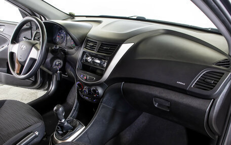 Hyundai Solaris II рестайлинг, 2014 год, 585 000 рублей, 9 фотография