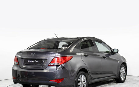 Hyundai Solaris II рестайлинг, 2014 год, 585 000 рублей, 5 фотография