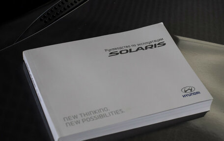 Hyundai Solaris II рестайлинг, 2014 год, 585 000 рублей, 16 фотография