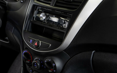 Hyundai Solaris II рестайлинг, 2014 год, 585 000 рублей, 14 фотография