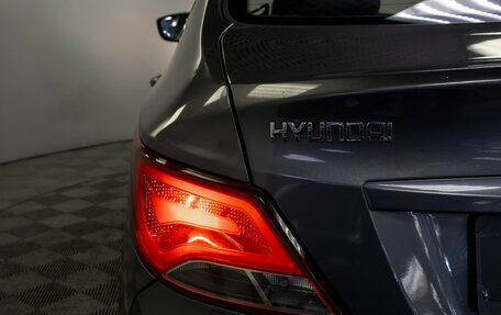 Hyundai Solaris II рестайлинг, 2014 год, 585 000 рублей, 20 фотография