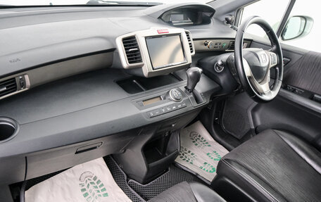 Honda Freed I, 2012 год, 989 000 рублей, 13 фотография