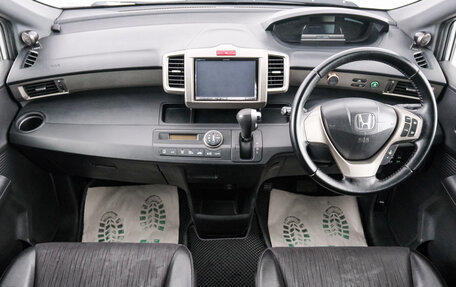 Honda Freed I, 2012 год, 989 000 рублей, 11 фотография