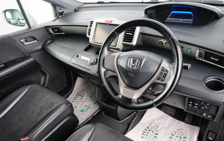 Honda Freed I, 2012 год, 989 000 рублей, 9 фотография