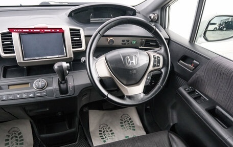 Honda Freed I, 2012 год, 989 000 рублей, 10 фотография