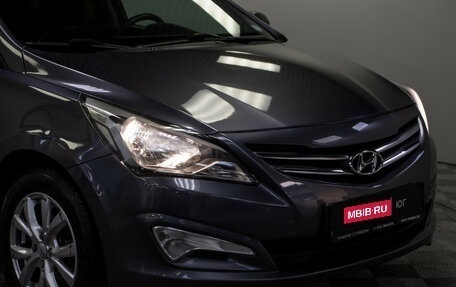 Hyundai Solaris II рестайлинг, 2014 год, 585 000 рублей, 19 фотография