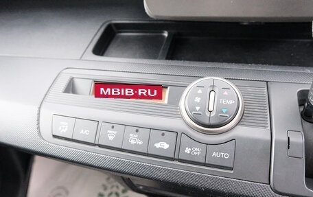 Honda Freed I, 2012 год, 989 000 рублей, 18 фотография