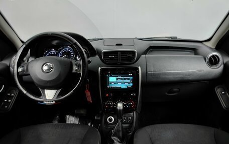 Nissan Terrano III, 2018 год, 1 229 000 рублей, 12 фотография