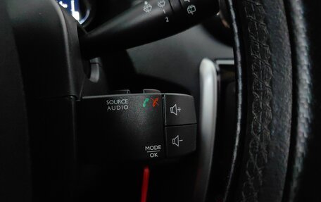 Nissan Terrano III, 2018 год, 1 229 000 рублей, 22 фотография