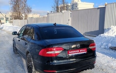 Skoda Superb III рестайлинг, 2014 год, 1 790 000 рублей, 1 фотография