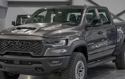 Rambler 1500, 2025 год, 10 420 000 рублей, 1 фотография