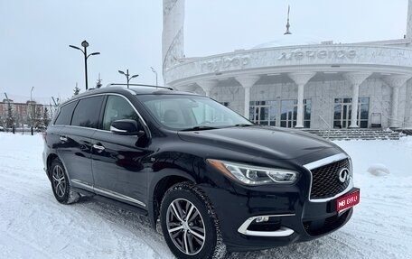 Infiniti QX60 I рестайлинг, 2018 год, 3 150 000 рублей, 1 фотография
