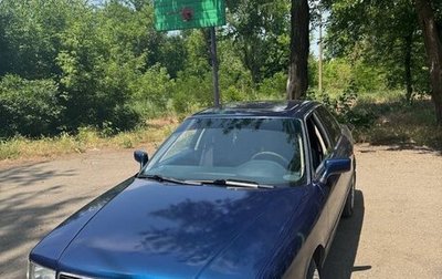 Audi 80, 1990 год, 200 000 рублей, 1 фотография