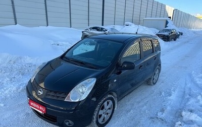 Nissan Note II рестайлинг, 2008 год, 650 000 рублей, 1 фотография