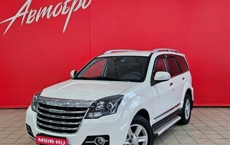 DW Hower H3 I, 2018 год, 1 215 000 рублей, 1 фотография