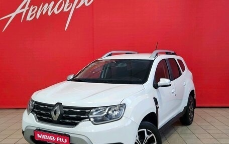 Renault Duster, 2021 год, 1 175 000 рублей, 1 фотография