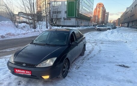 Ford Focus IV, 2005 год, 120 000 рублей, 1 фотография