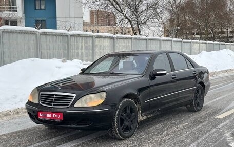 Mercedes-Benz S-Класс, 2004 год, 450 000 рублей, 1 фотография