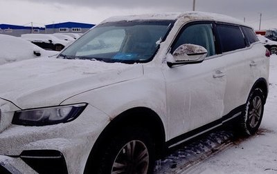 Geely Atlas, 2024 год, 1 660 000 рублей, 1 фотография