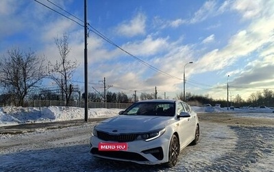 KIA Optima IV, 2018 год, 1 200 000 рублей, 1 фотография