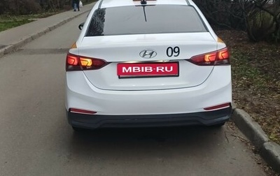 Hyundai Solaris II рестайлинг, 2017 год, 590 000 рублей, 1 фотография