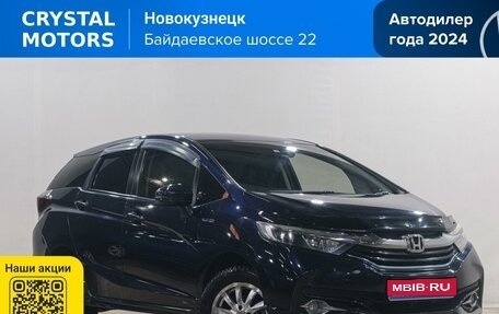 Honda Shuttle II, 2017 год, 1 319 000 рублей, 1 фотография