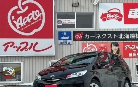 Toyota Wish II, 2014 год, 1 030 000 рублей, 1 фотография