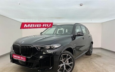 BMW X5, 2025 год, 10 920 000 рублей, 1 фотография