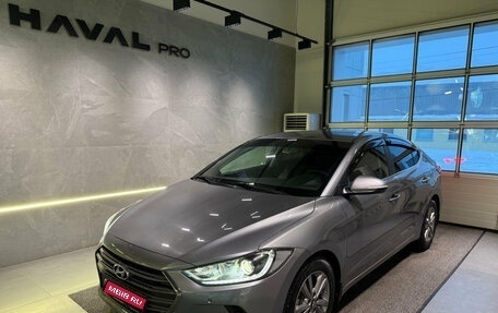 Hyundai Elantra VI рестайлинг, 2018 год, 1 360 000 рублей, 1 фотография