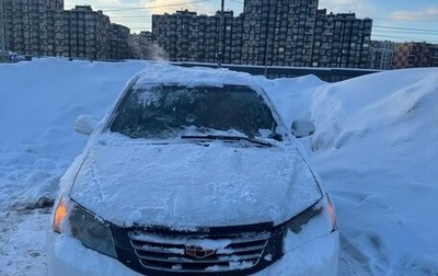 Geely Emgrand EC7, 2014 год, 180 000 рублей, 1 фотография