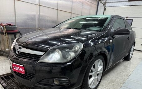 Opel Astra H, 2010 год, 520 000 рублей, 1 фотография