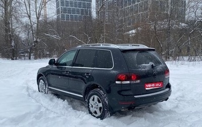 Volkswagen Touareg III, 2007 год, 1 300 000 рублей, 1 фотография
