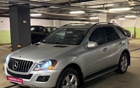 Mercedes-Benz M-Класс, 2008 год, 1 400 000 рублей, 1 фотография