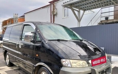 Hyundai Starex I рестайлинг, 2002 год, 400 000 рублей, 1 фотография