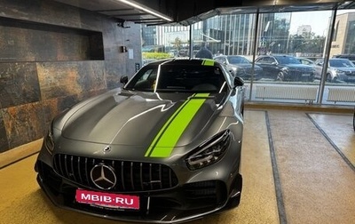 Mercedes-Benz AMG GT I рестайлинг, 2019 год, 30 000 000 рублей, 1 фотография