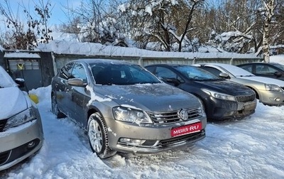 Volkswagen Passat B7, 2013 год, 1 700 000 рублей, 1 фотография