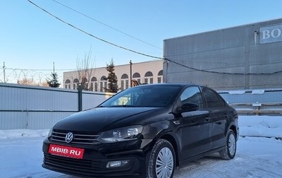 Volkswagen Polo VI (EU Market), 2017 год, 949 000 рублей, 1 фотография